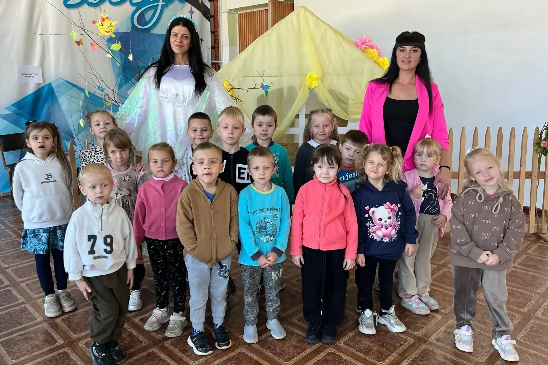 29 сентября «День эколят» 🌿