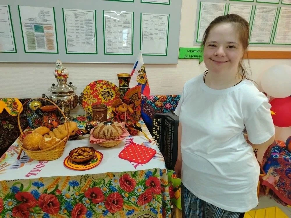 🇷🇺 С Днём России! 🇷🇺