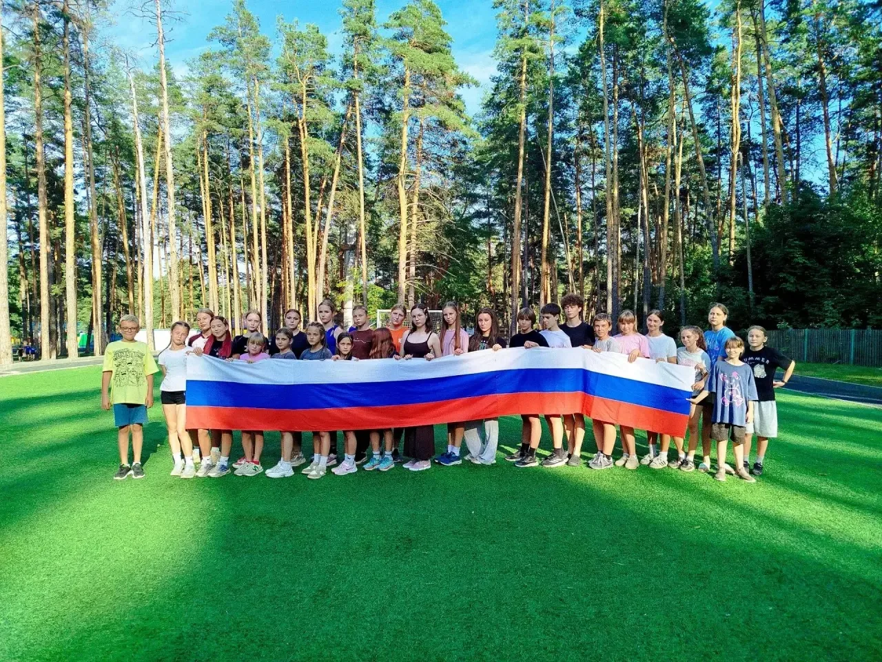 🇷🇺 22 августа — День Государственного флага Российской Федерации!