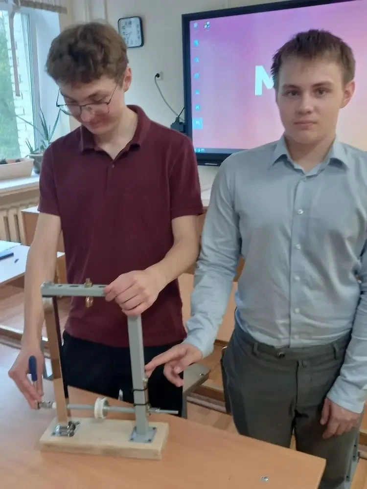 ✨ИТОГОВАЯ КОНФЕРЕНЦИЯ   🏫В школе прошла ежегодная итоговая конференция школьного научного естественн