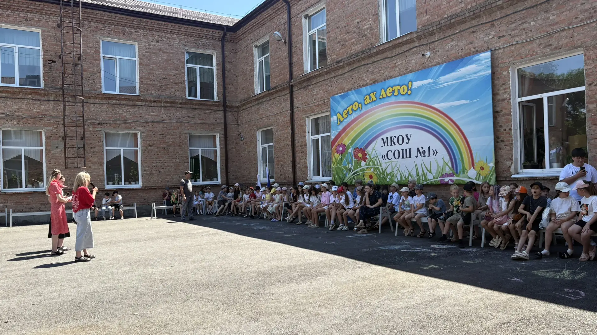 🎉 Открытие лагерной смены «Движение Первых: Дерево дружбы» — состоялось! 🎉

Сегодня в нашем лагере