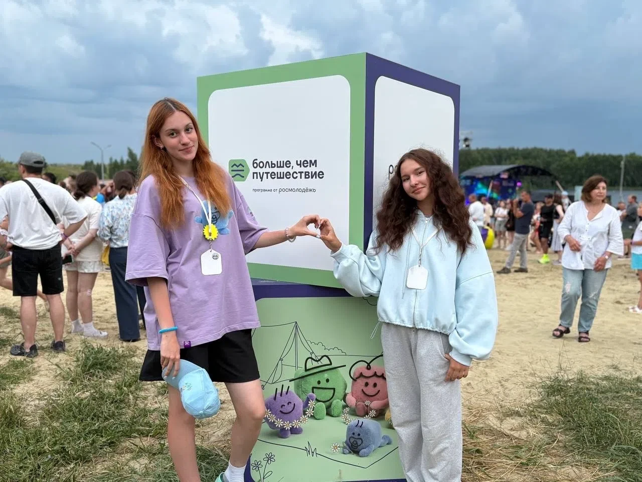 Лето ярких событий в нашей республике! ☀️