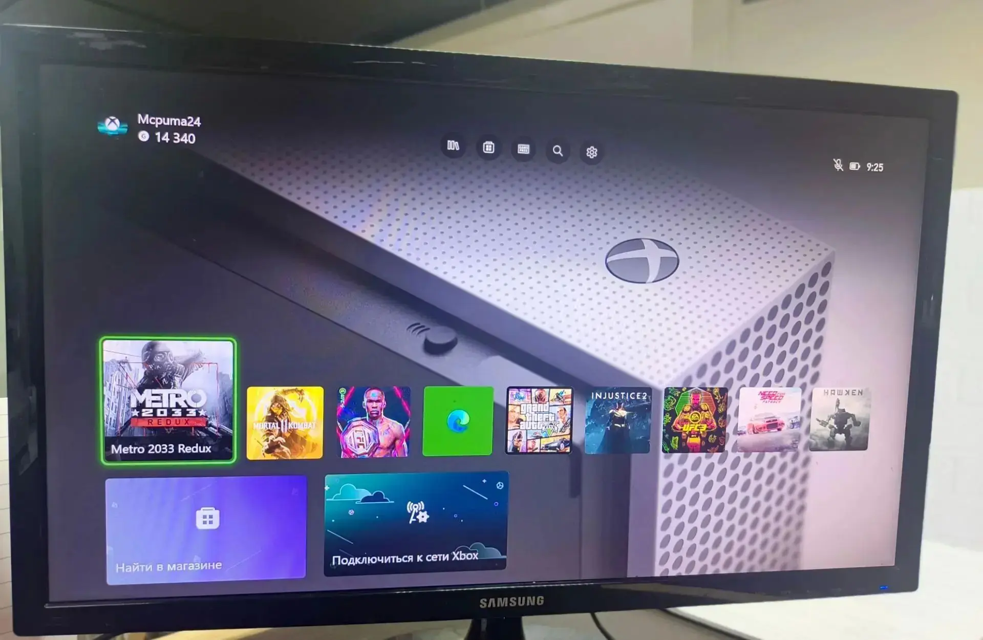 Xbox one s 1681 1TB
8 игр на учетной записи,все запускаются.
id  3455
Цена 12000 р

Купим дорого: ве