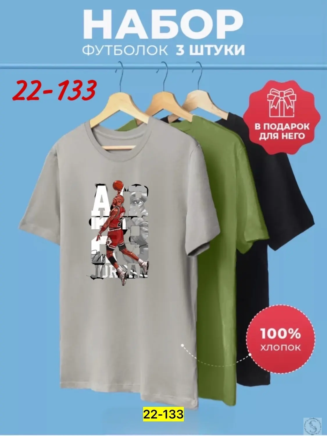https://vk.com/photo-184814919_493071304