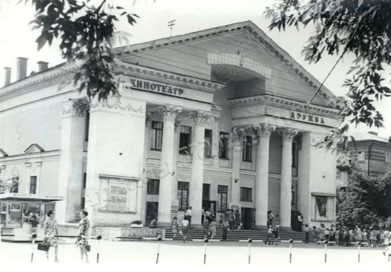 95 ЛЕТ ИНСТИТУТУ "УДМУРТГРАЖДАНПРОЕКТ"