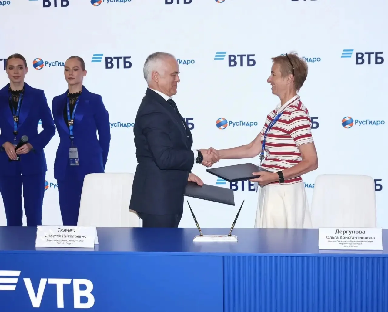 🤝РусГидро и ВТБ Образование в рамках ПМЭФ-2026 подписали соглашение о сотрудничестве
 
Партнеры пла