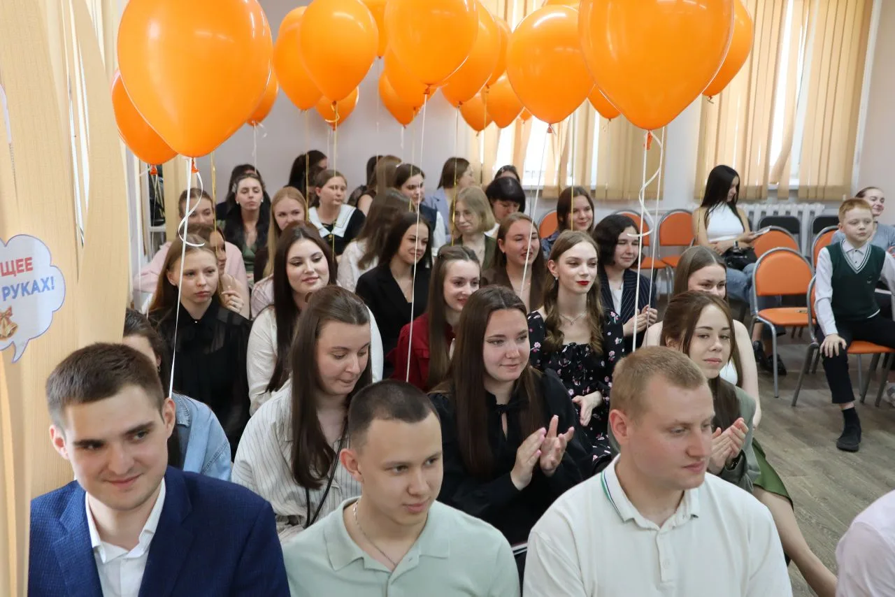 🎓 Последний звонок прозвенел для будущих педагогов, психологов, социальных работников ...