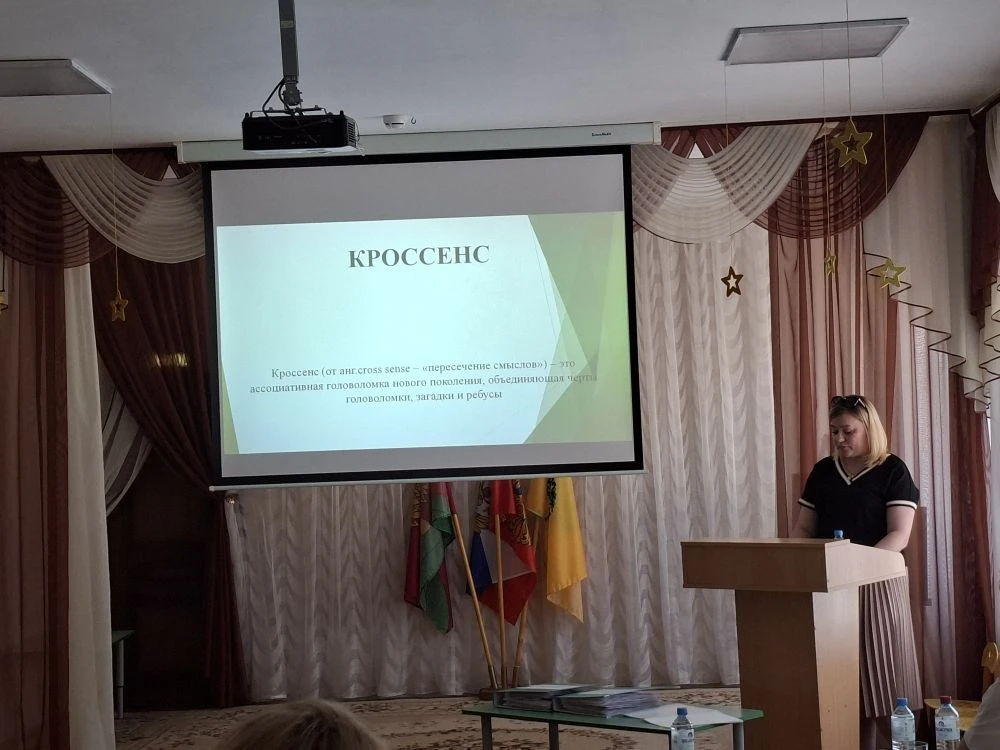 📌Воспитатели нашего детского сада, Кунаева Ирина Михайловна и Красичкова Галина Виктор...