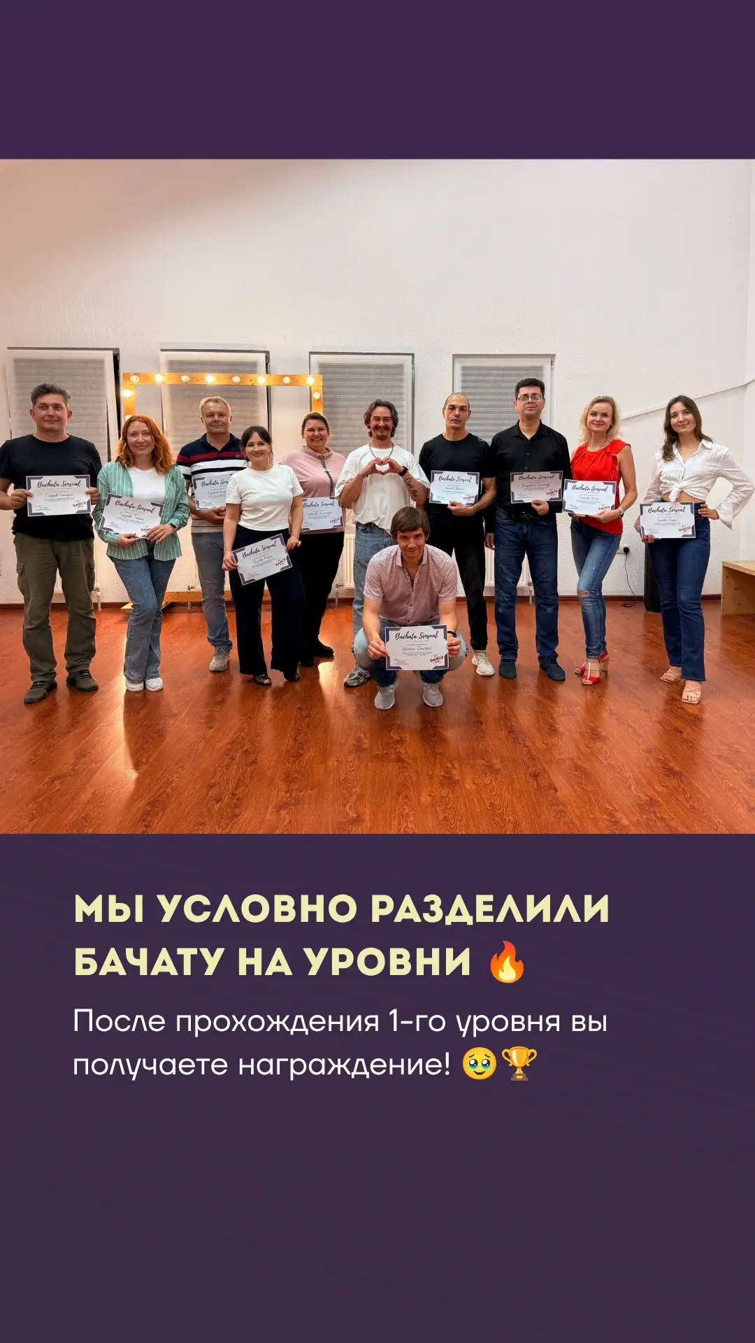 📌СМОТРИ В ЗАКРЕПАХ АКТУАЛЬНЫЕ НАБОРЫ и танцуй вместе с АРТ ДЭНС 💃