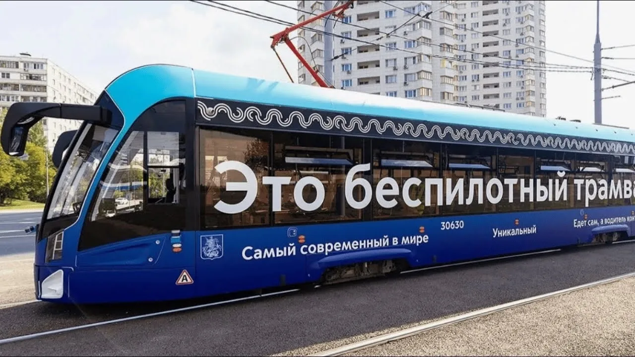 Испытания высокоавтоматизированной рельсовой транспортной системы в Приморском районе