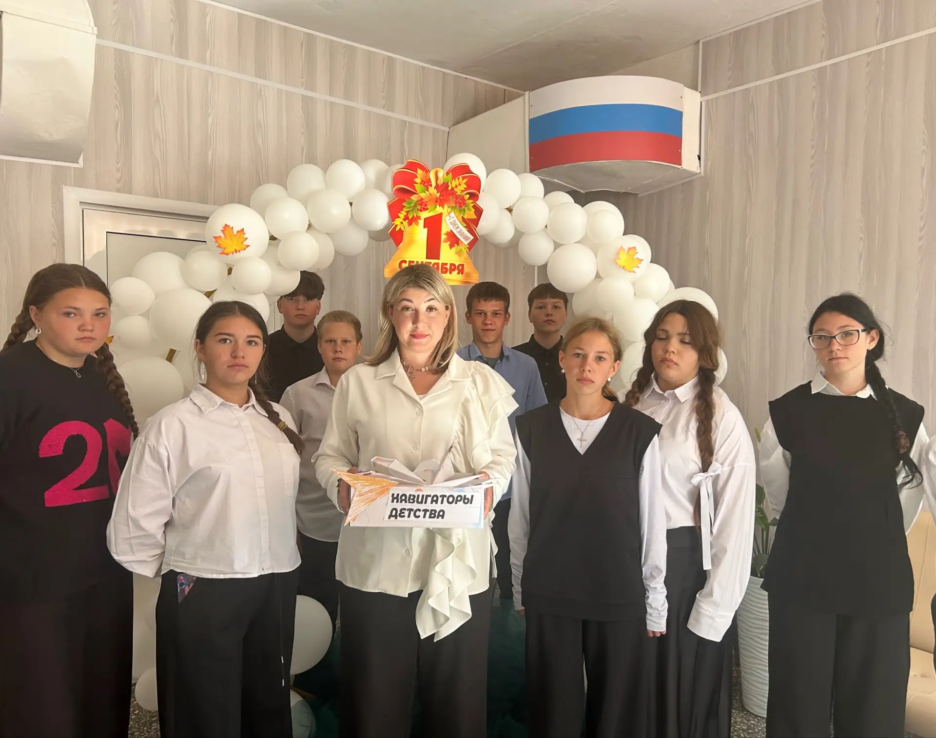 ✈️🌟Самолетик будущего» расправил крылья!
