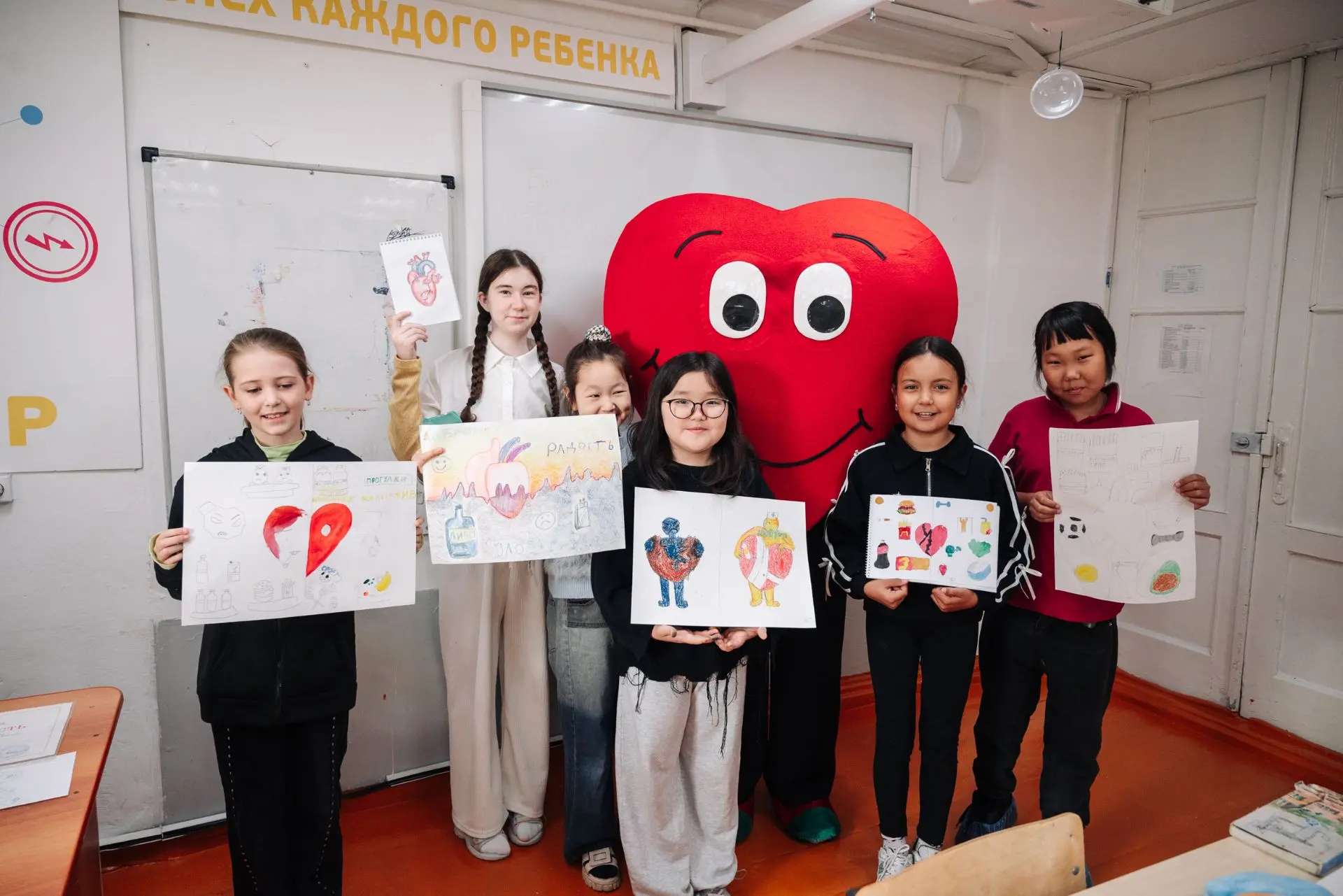 ❤️ Сердце бьется в ритме творчества!