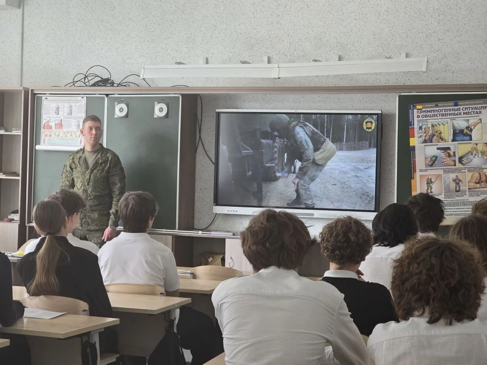 🇷🇺Профориентационная встреча с представителем Новочеркасского высшего военного командного училища св