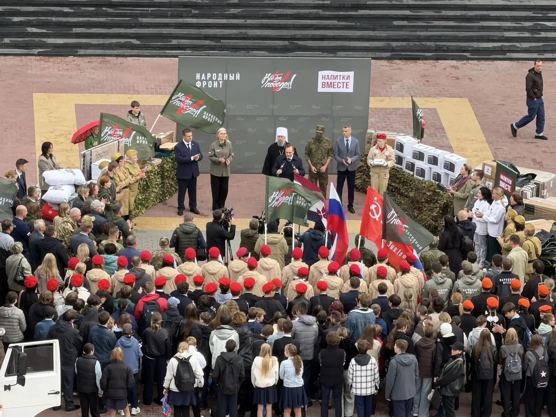 ✅Сегодня активисты Комитета семей воинов Отечества Мордовии вместе с Народным фронтом о...