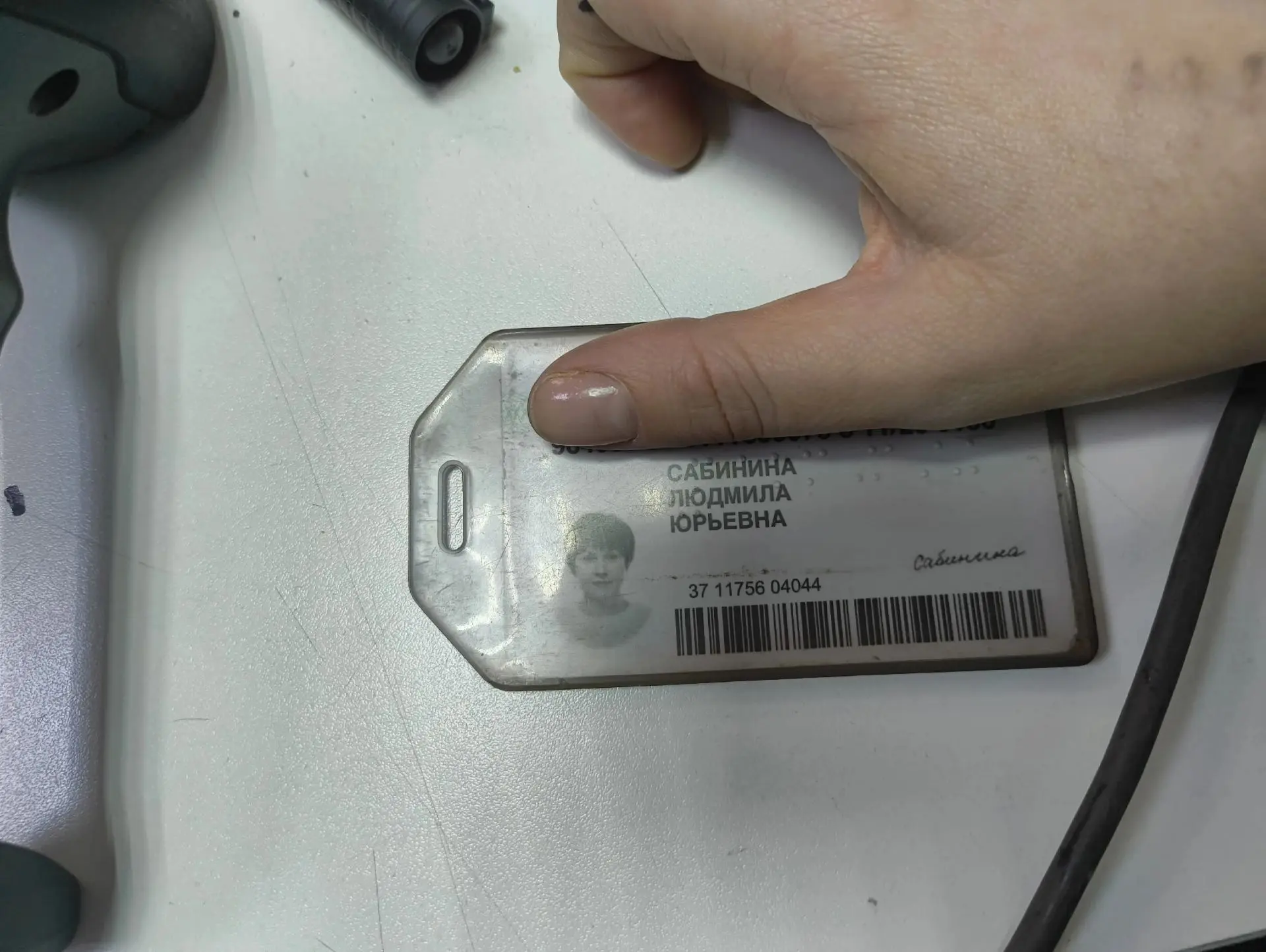 Ваш кошелек и сумка в пвз озон Таширово