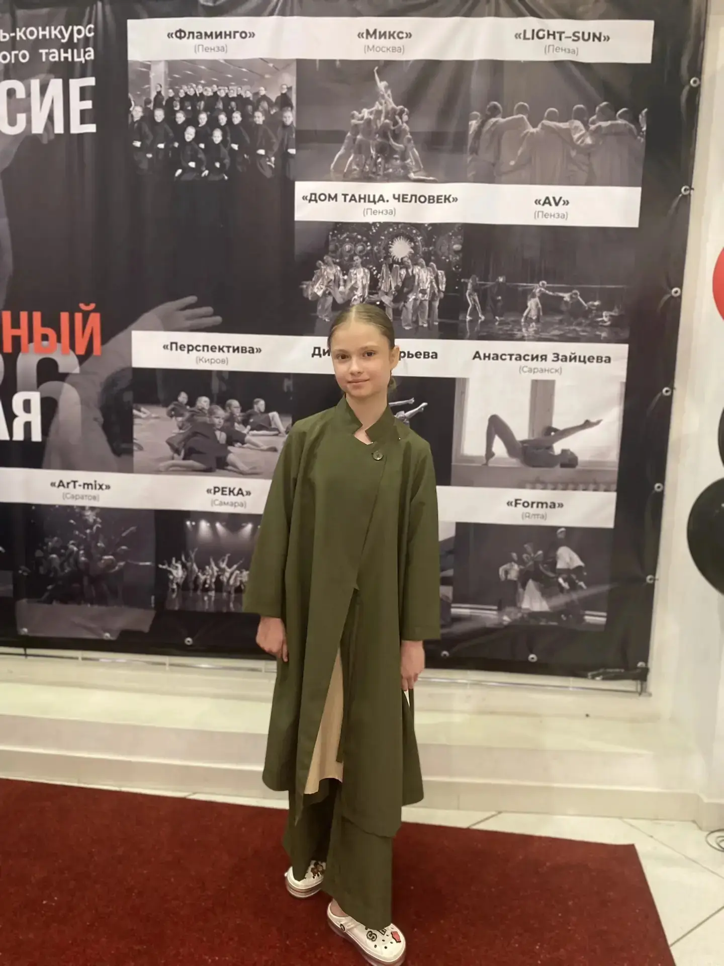 🦩 5 «Д» в деле: тройной успех на юбилейном фестивале!  С 1 по 4 мая в Пензе прошёл X юбилейный фести