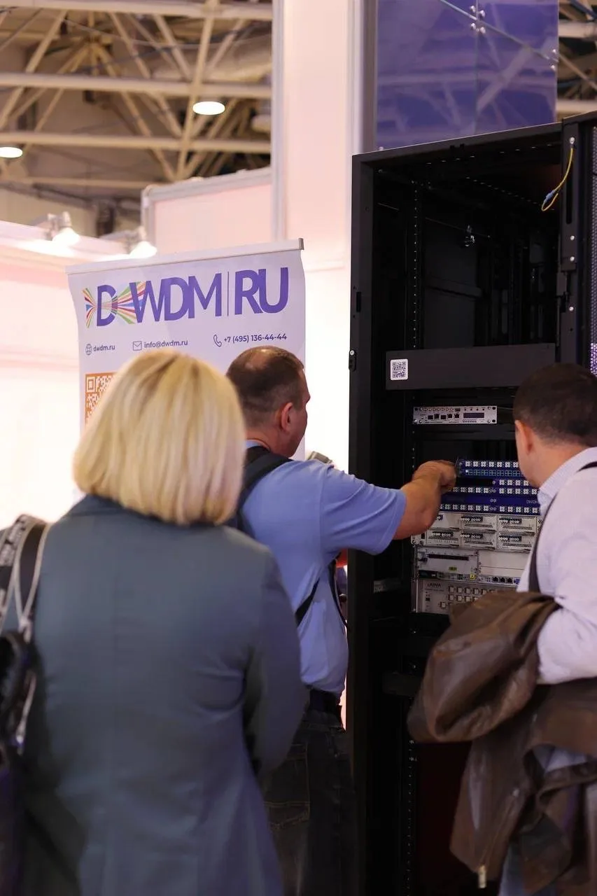 DWDM.RU на выставке «СВЯЗЬ» 2025: инновации в спектральных технологиях