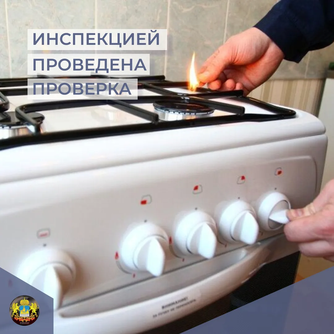 По обращениям жителей многоквартирного дома № 21 по ул. Симановского г. Костромы (далее – МКД № 21) 
