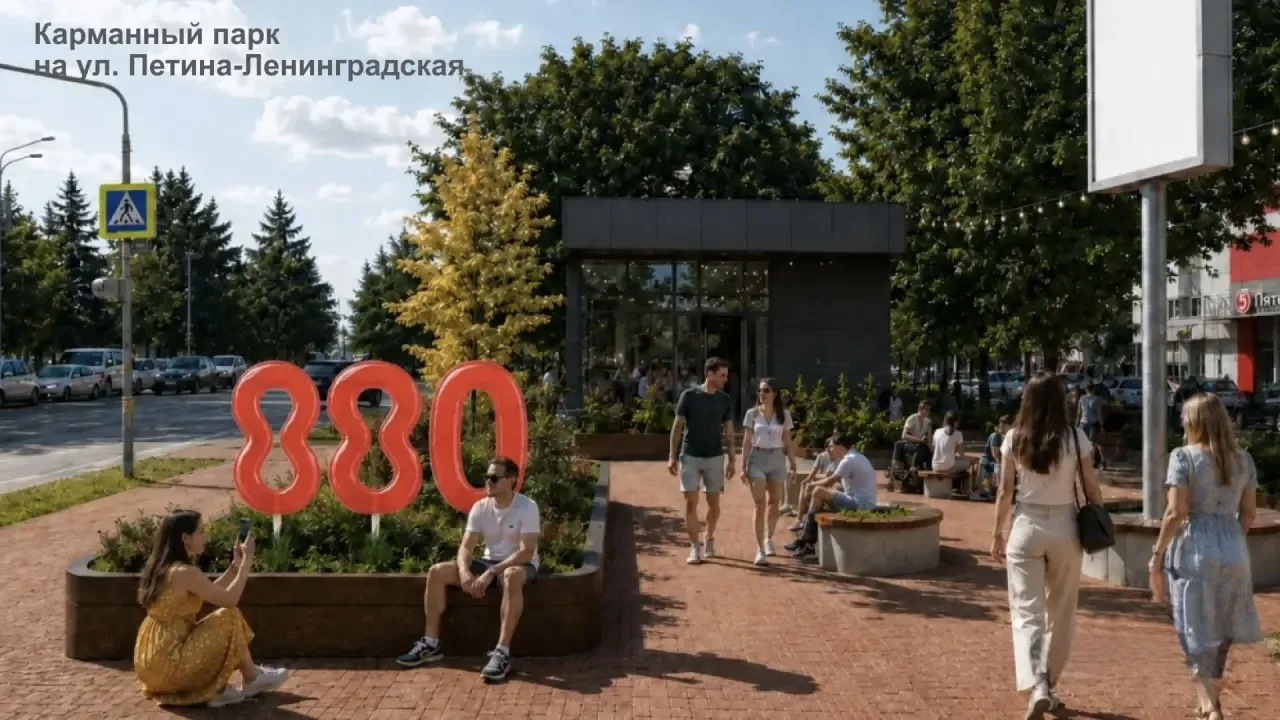 В продолжение темы. Сегодня в ходе Прямого эфира рассказал о том, как бизнес вкладывается в благоуст
