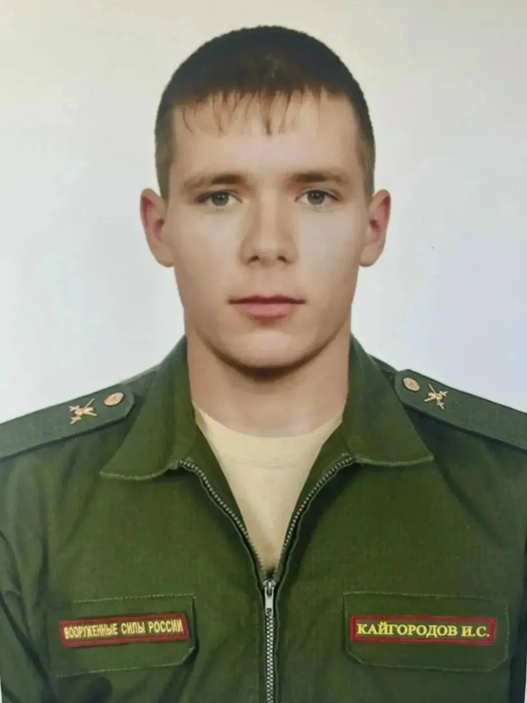 Доброволец из Бурятии: не спрятался, не отсиделся