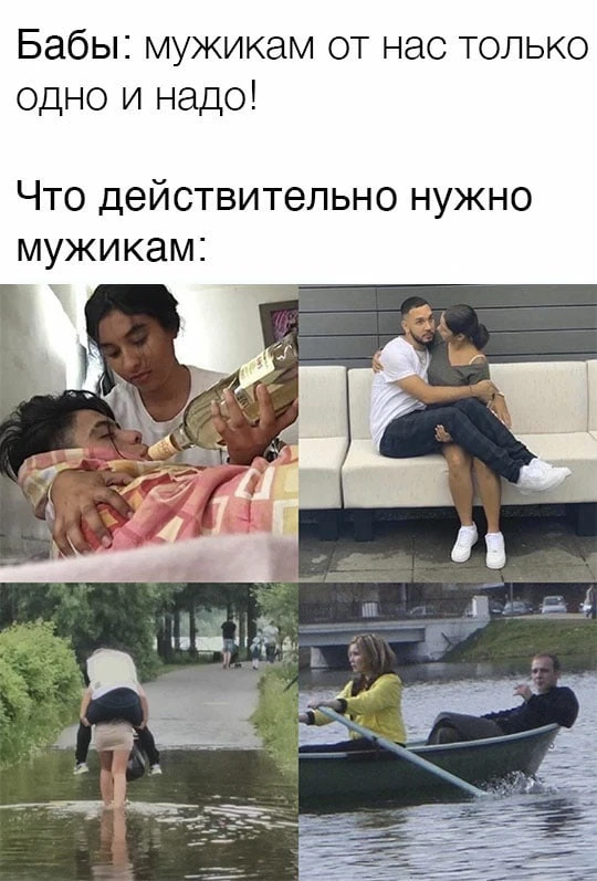 #приколы
