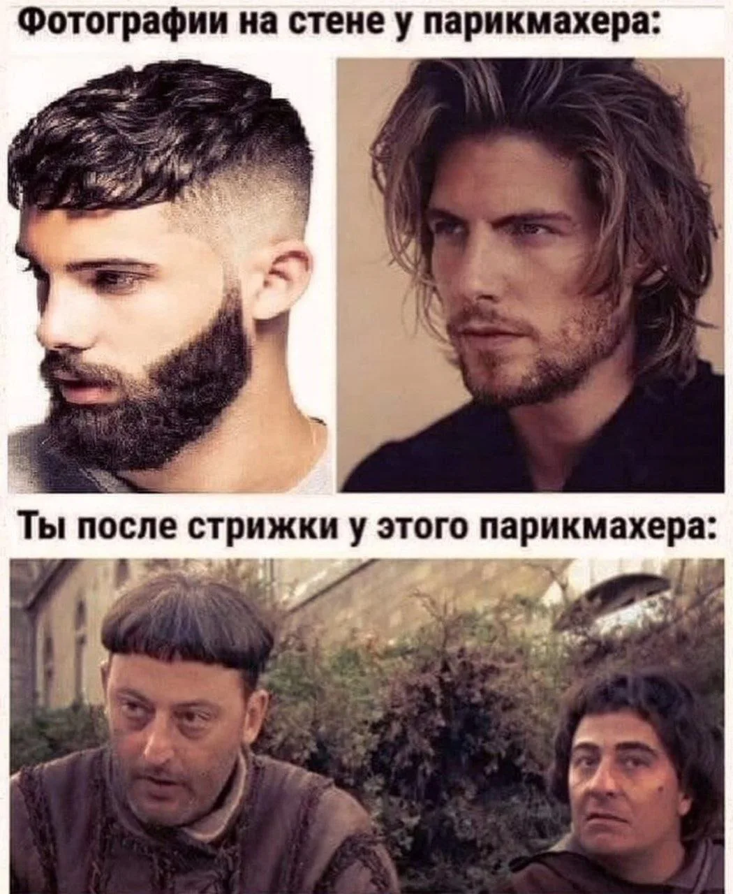 🎧 ПриколПодписаться 👈