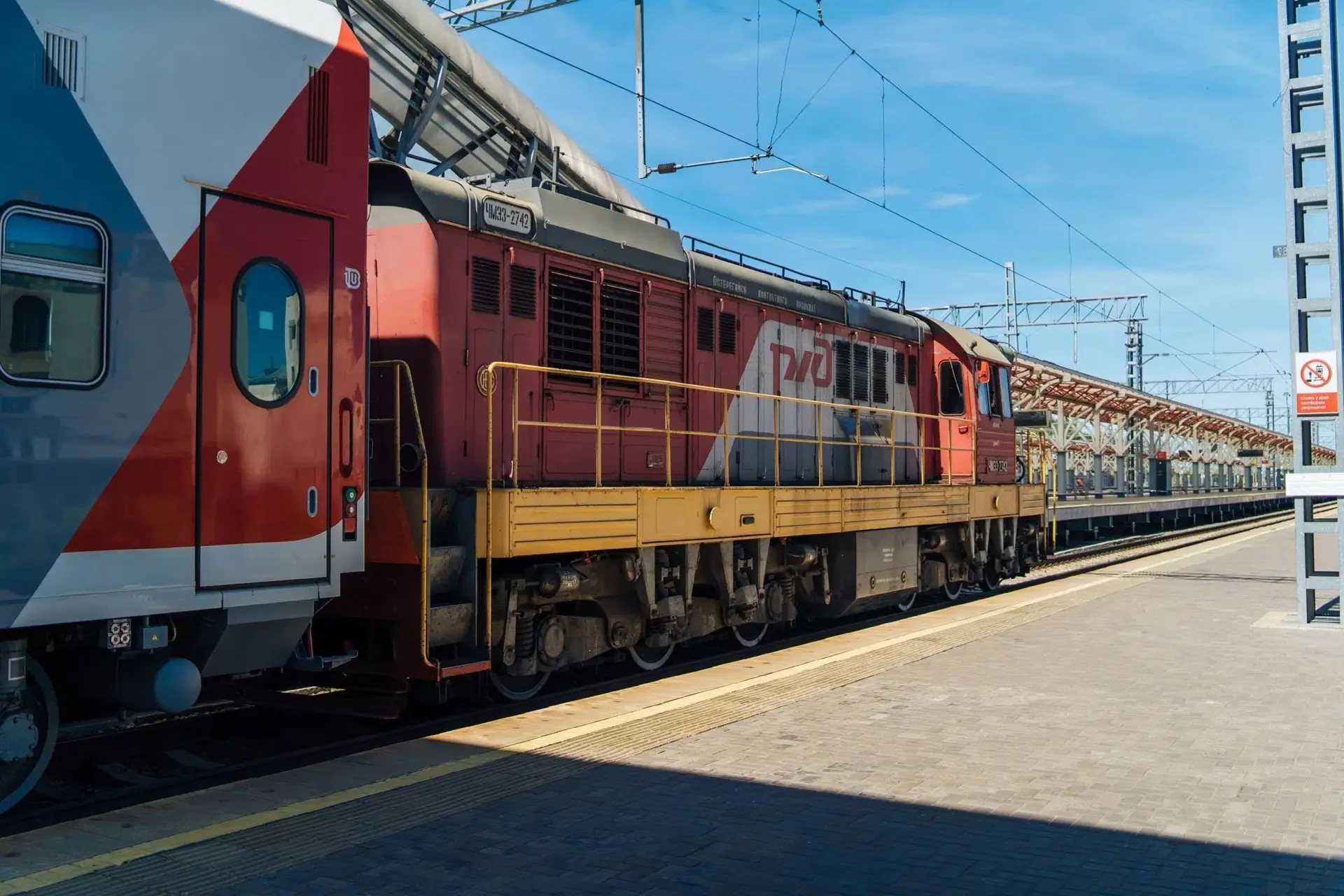 🚉 РЖД изменит сбор за возврат билетов с 1 декабря