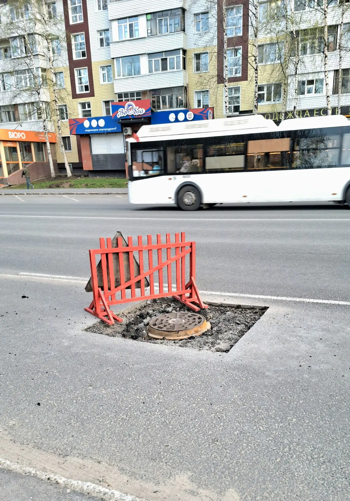 Пост от подписчика...