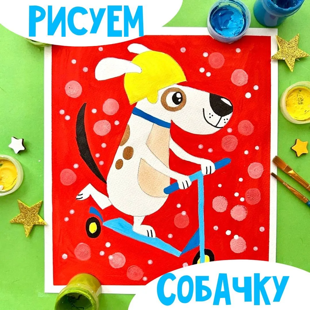Кот 🐈‍⬛