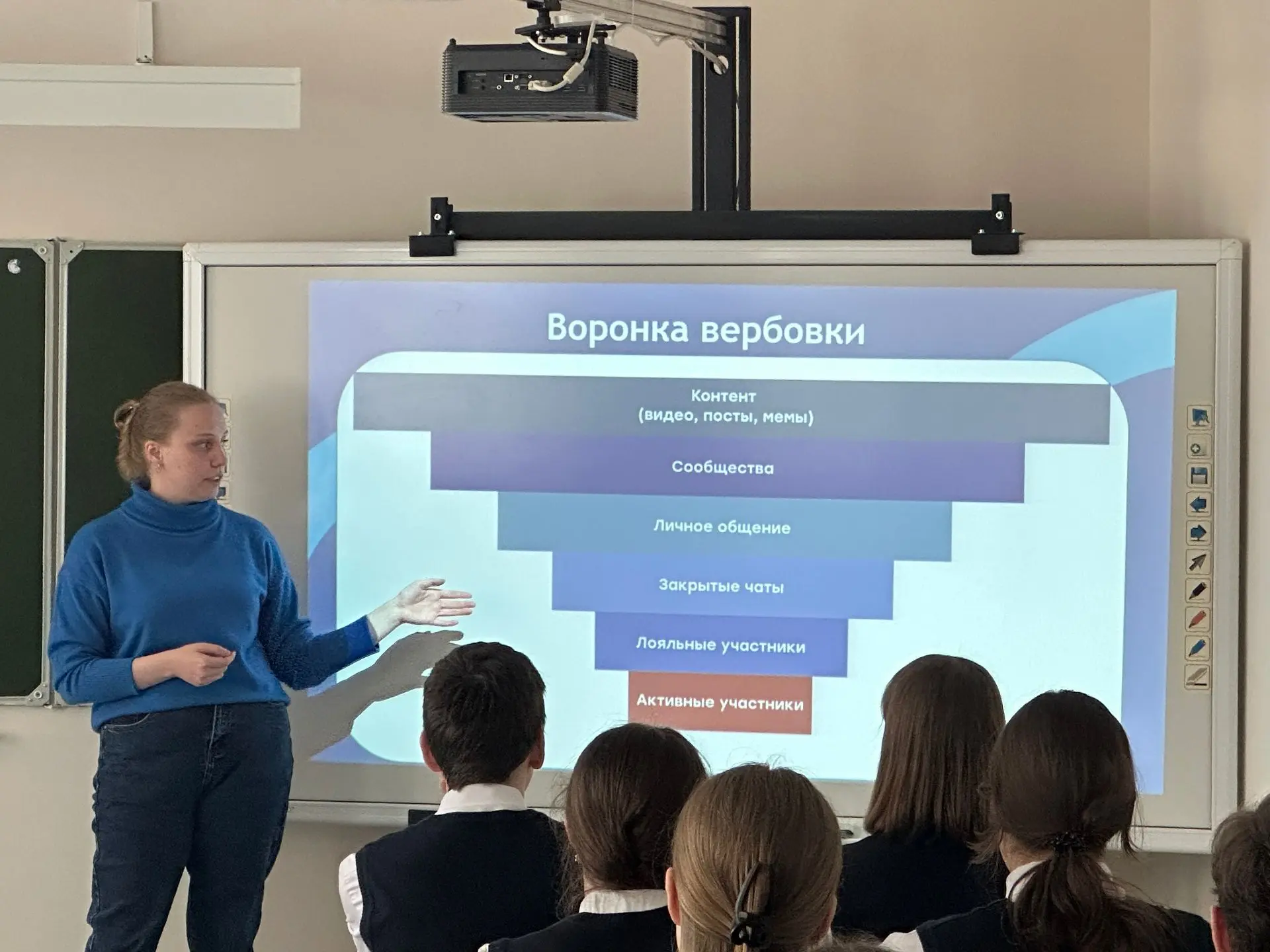 Цифровая защита: безопасность в современном мире
В Республиканском лицее прошла важная и полезная ле