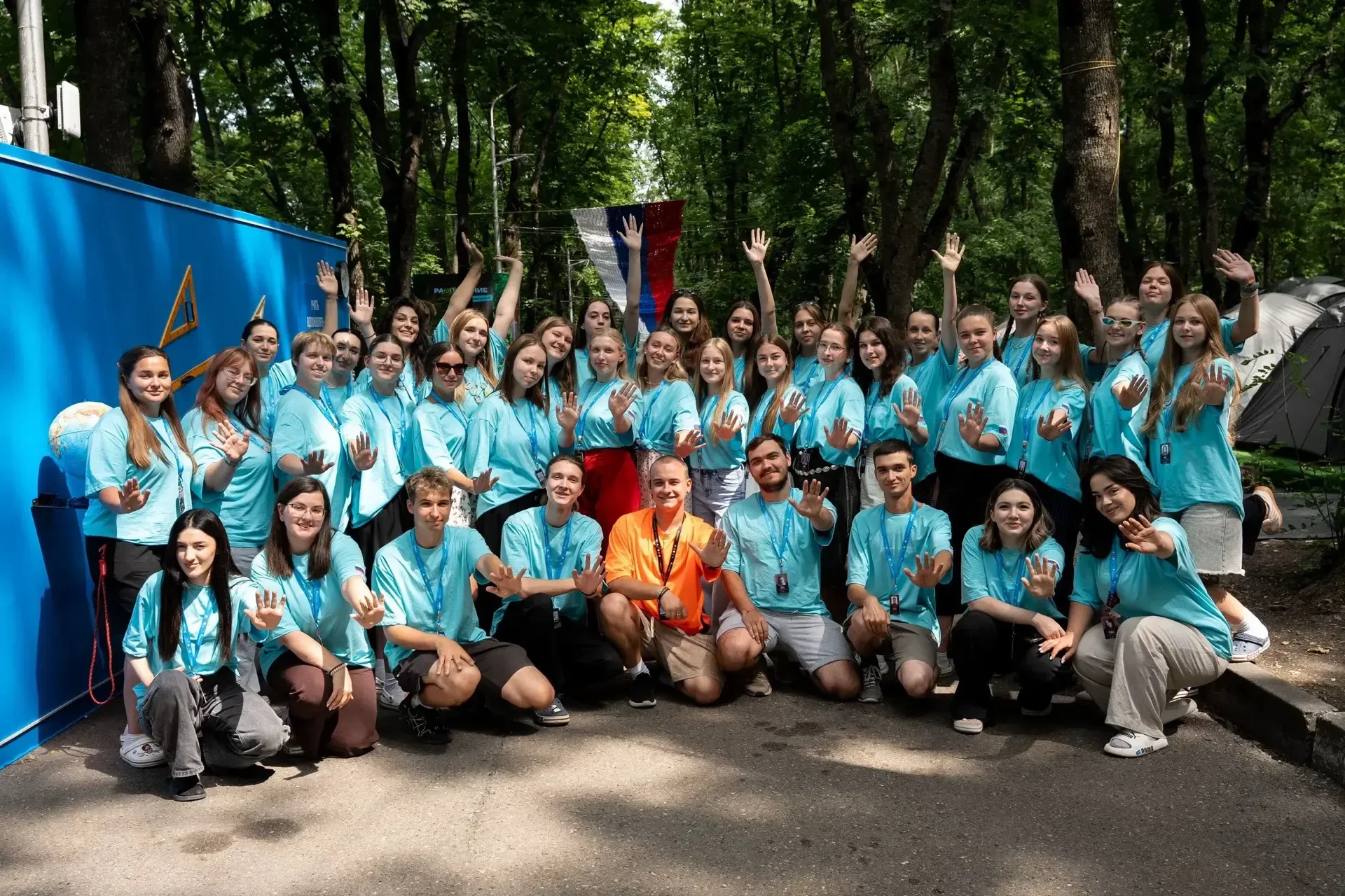 XVII Всероссийский молодёжный форум «Машук»