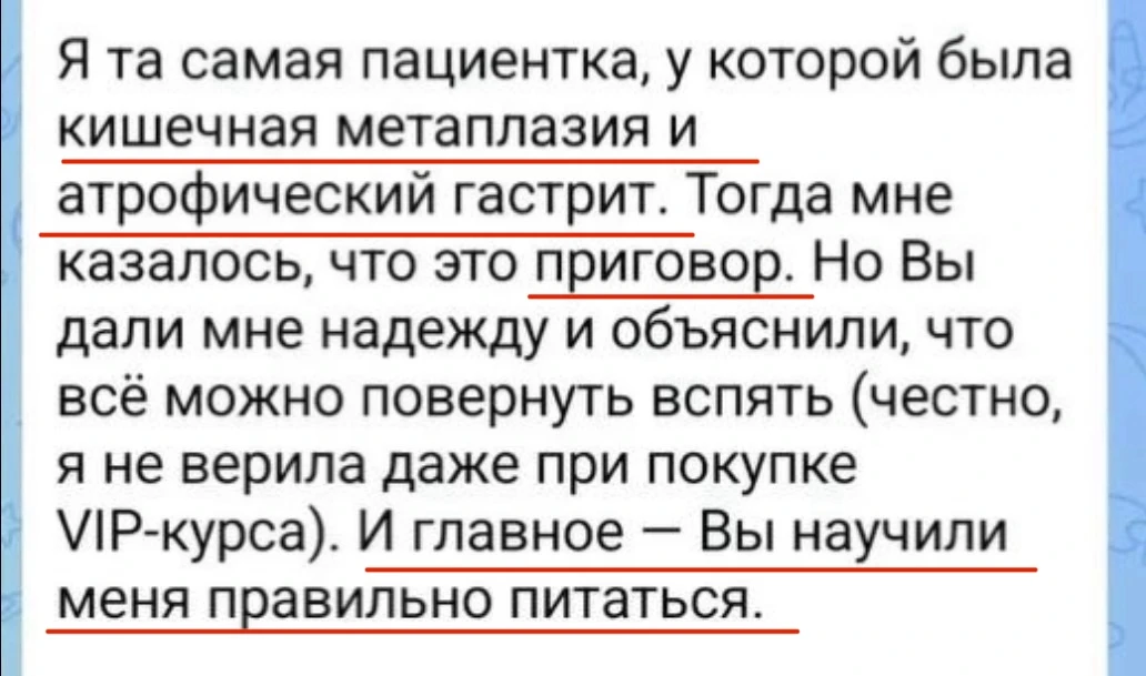 Вот такие «чудеса» 🔥