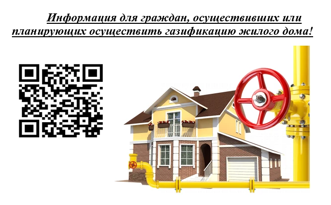 🔶 Управление социальной политики № 23 предоставляет социальные гарантии отдельным кате...