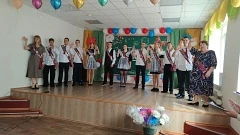 ￼ПОСЛЕДНИЙ ЗВОНОК 2026 ￼
Сегодня в нашей школе прошёл трогательный и запоминающийся праздник — после