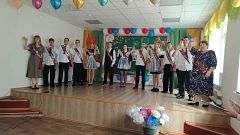 ￼ПОСЛЕДНИЙ ЗВОНОК 2026 ￼