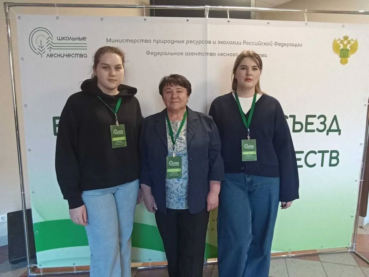 🔔Юные лесоводы Белгородчины в числе лучших на Всероссийском конкурсе имени Г.Ф. Морозова  В 2026 год