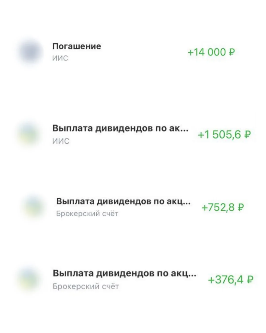 У нашей команды снова день выплат. И зарплата ни при чём 😏 Эх, а я тоже начинала с фон...