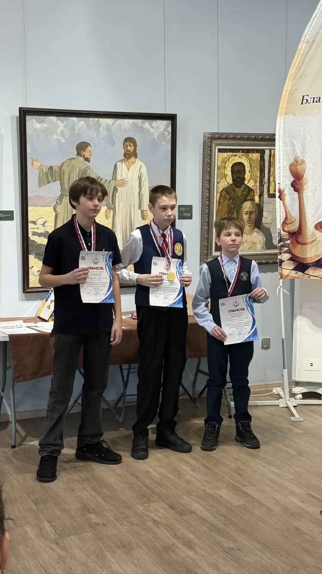 Поздравляем наших шахматистов с победой! ♟️♟️♟️