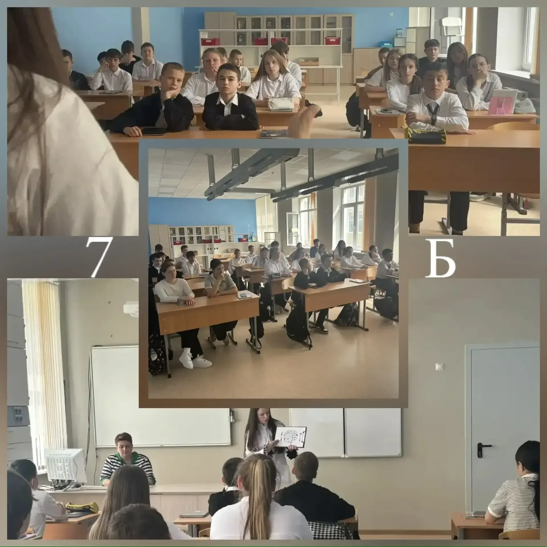 🌱 Здоровье — в приоритете: что узнали ученики 7 «Б» Сегодня наш 7 «Б» класс встретился с педиатром К