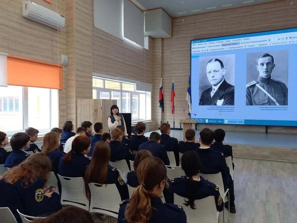 🇷🇺Открытый урок: «Защита суверенитета Российского государства. История и современность»🇷🇺  В нашей ш