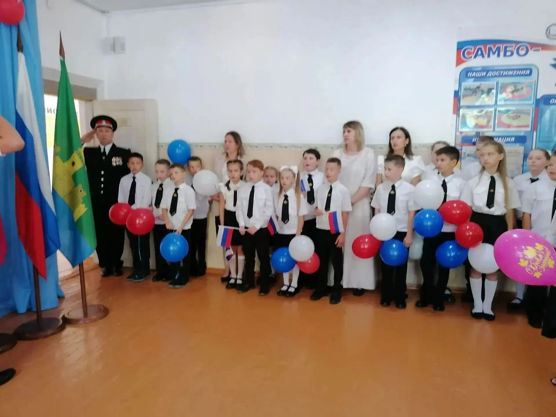 🔔 С Днем знаний! Праздник в нашей школе открыт!🎊