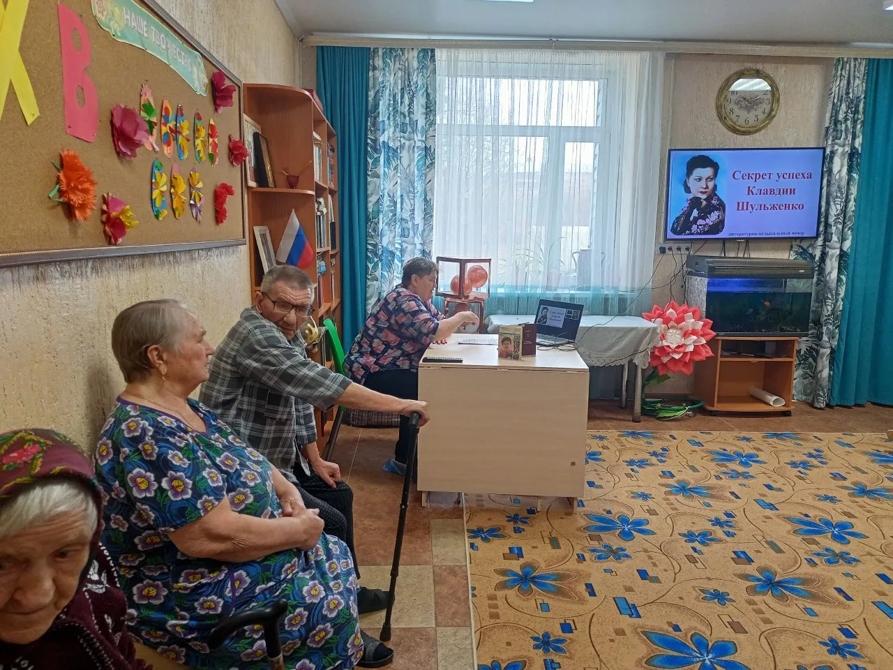 "Неповторимый мир Клавдии Шульженко!" 🎶
В стенах Алтайского дома-интерната для престарелых и инвали