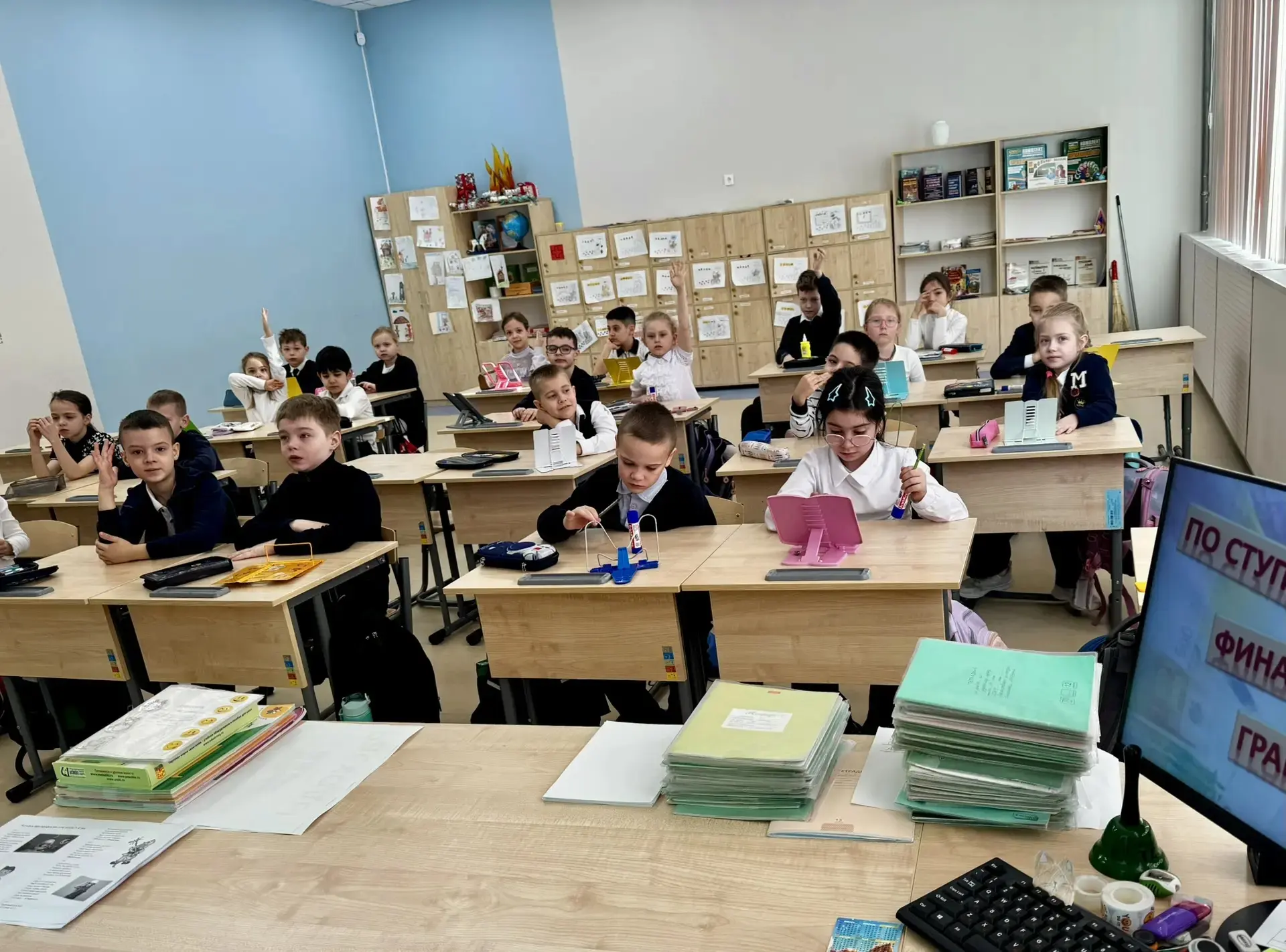 Сегодня в Опалиховской гимназии стартовали тематические уроки "Финансовая безопасность" 💶  Ребята уз