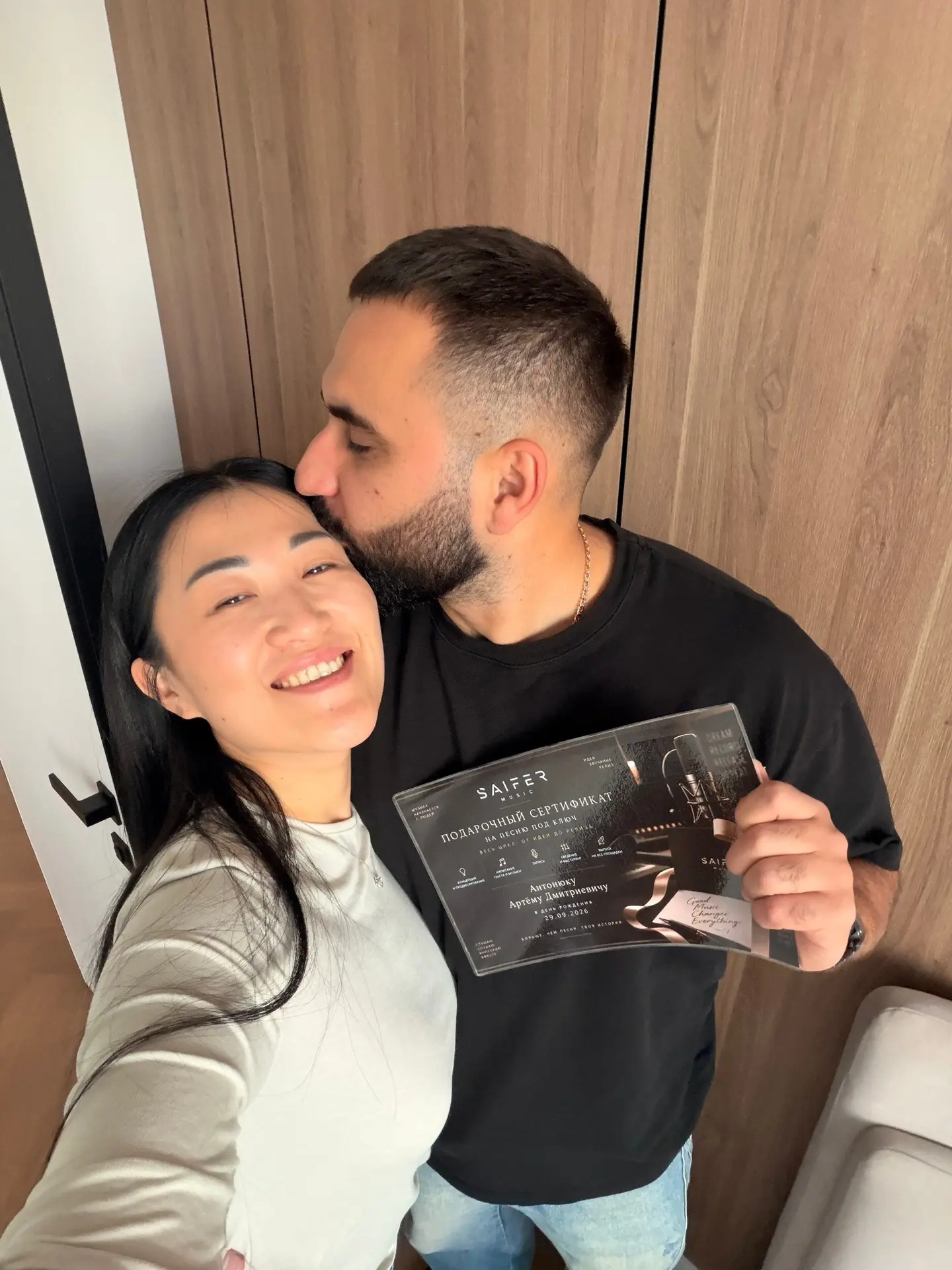 Мой подарок Артему на день рождения🥳🤩