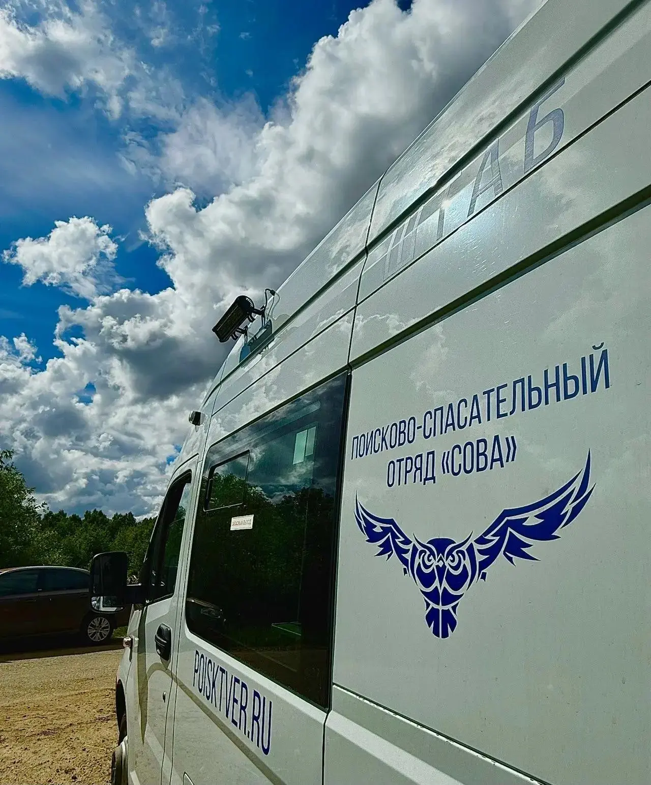 В лесу в Тверской области заблудился еще один ученый.