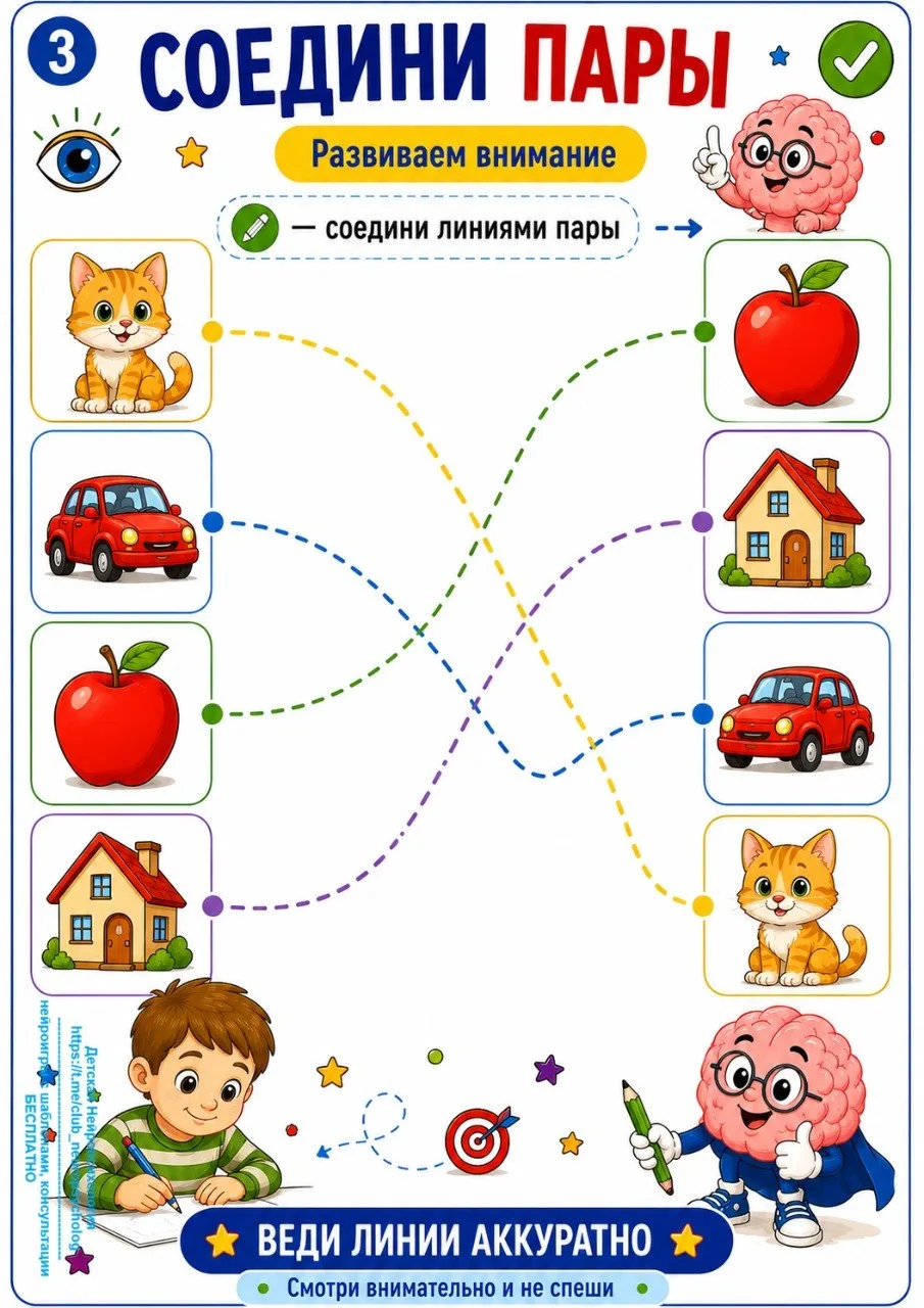 🙏Девочки, если нравится материал- поддержите подпиской и лайком❤️, это Ваша маленькая ...