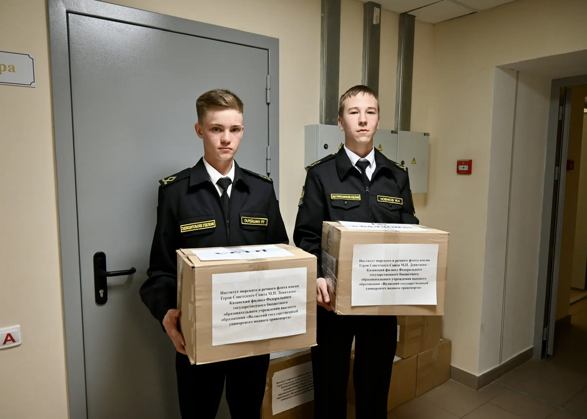 В ИМРФ имени Героя Советского Союза М.П. Девятаева – КФ ФГБОУ ВО «ВГУВТ» в преддверии дня Великой По