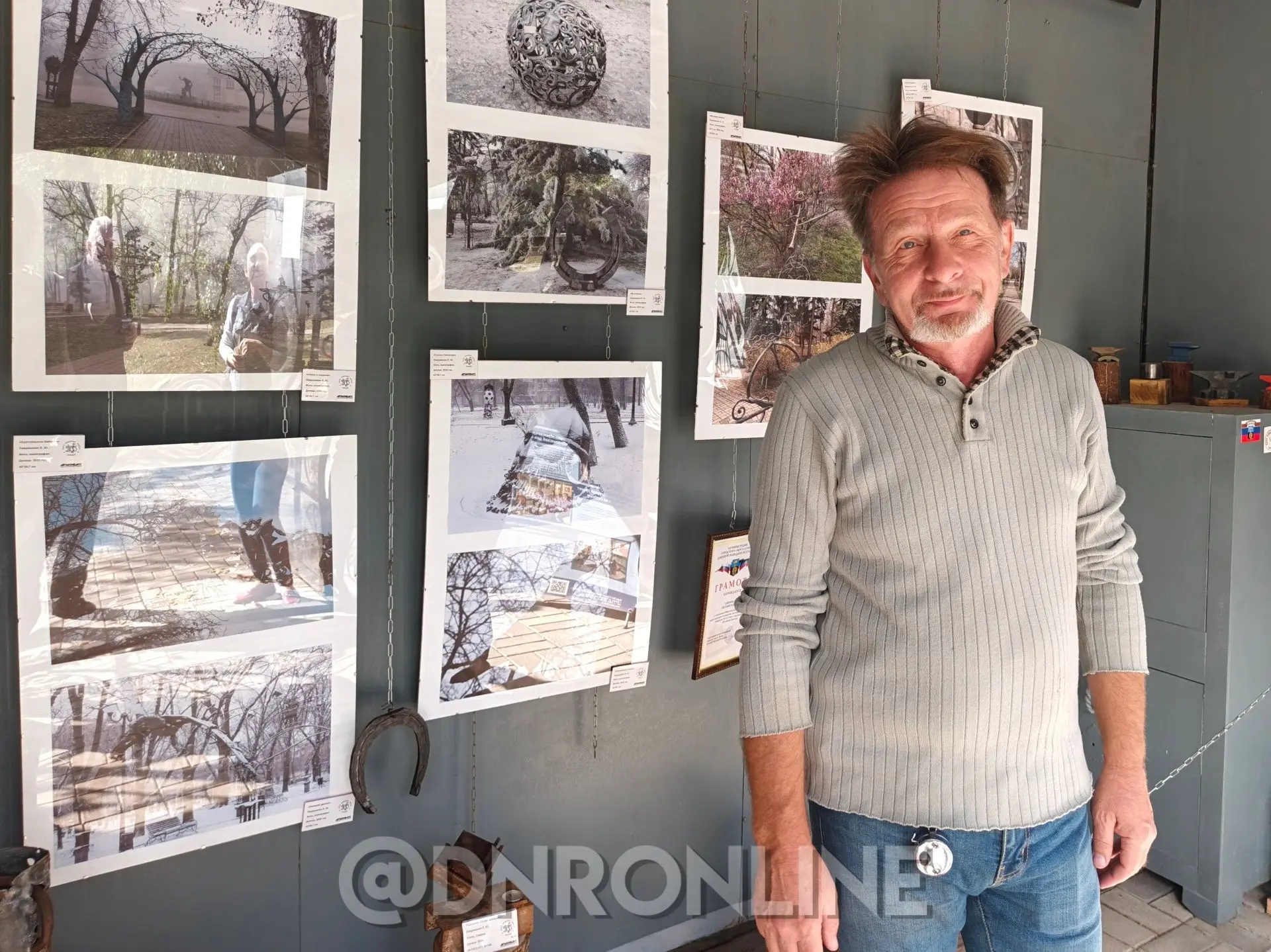 В «Донецкой наковальне» завершилась фотовыставка «ПАРК! Времена года»