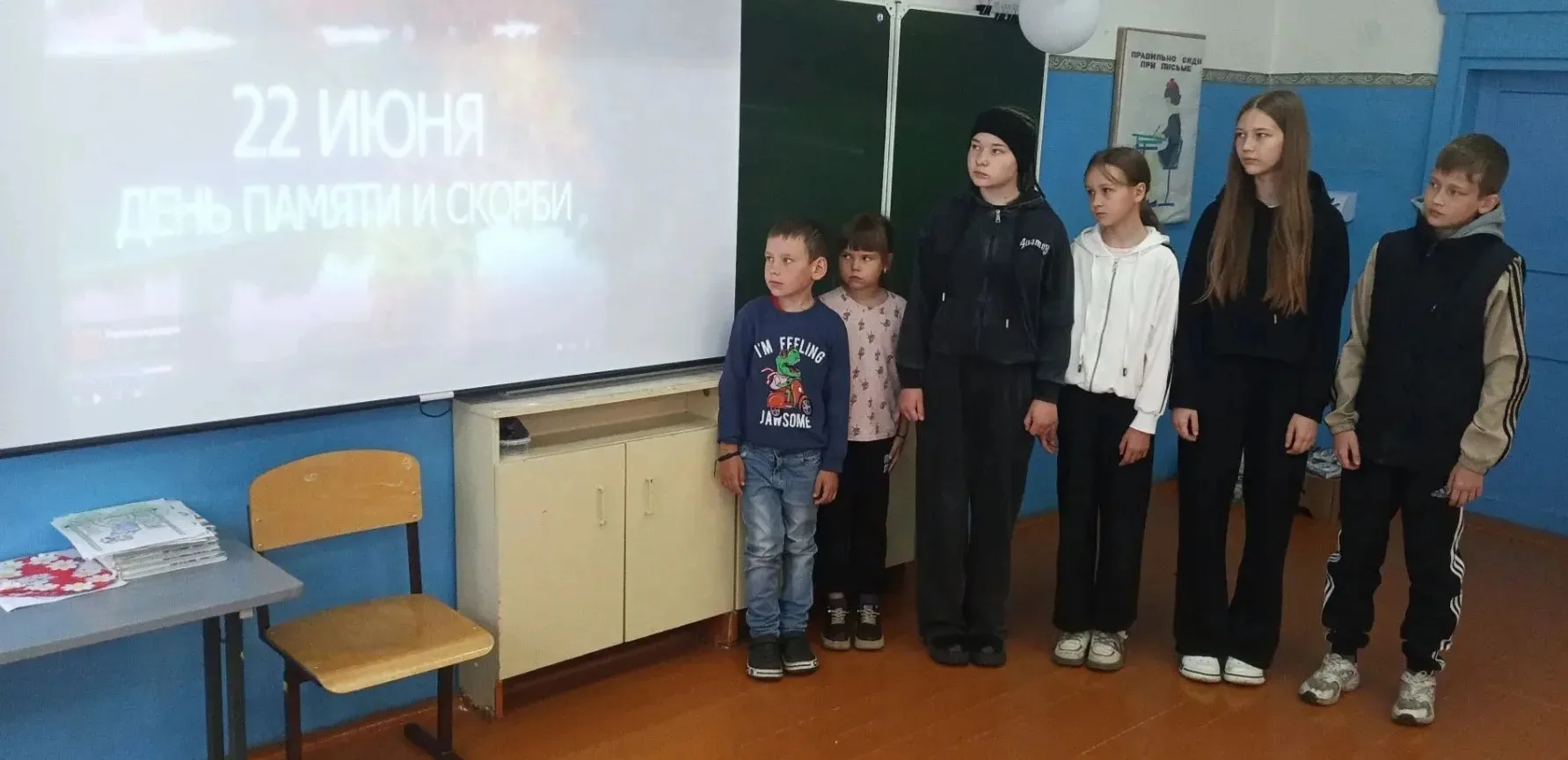 22 июня, в День памяти и скорби, воспитанники пришкольного лагеря «Орлята России» приняли участие в 