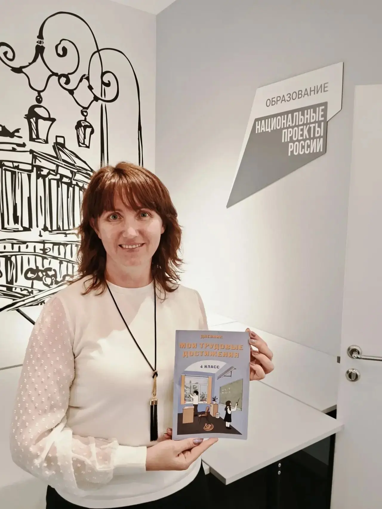 📖ТРУДОВОЕ ВОСПИТАНИЕ 📖

Сегодня наши замечательные учителя начальных классов, Наталия Георгиевна А